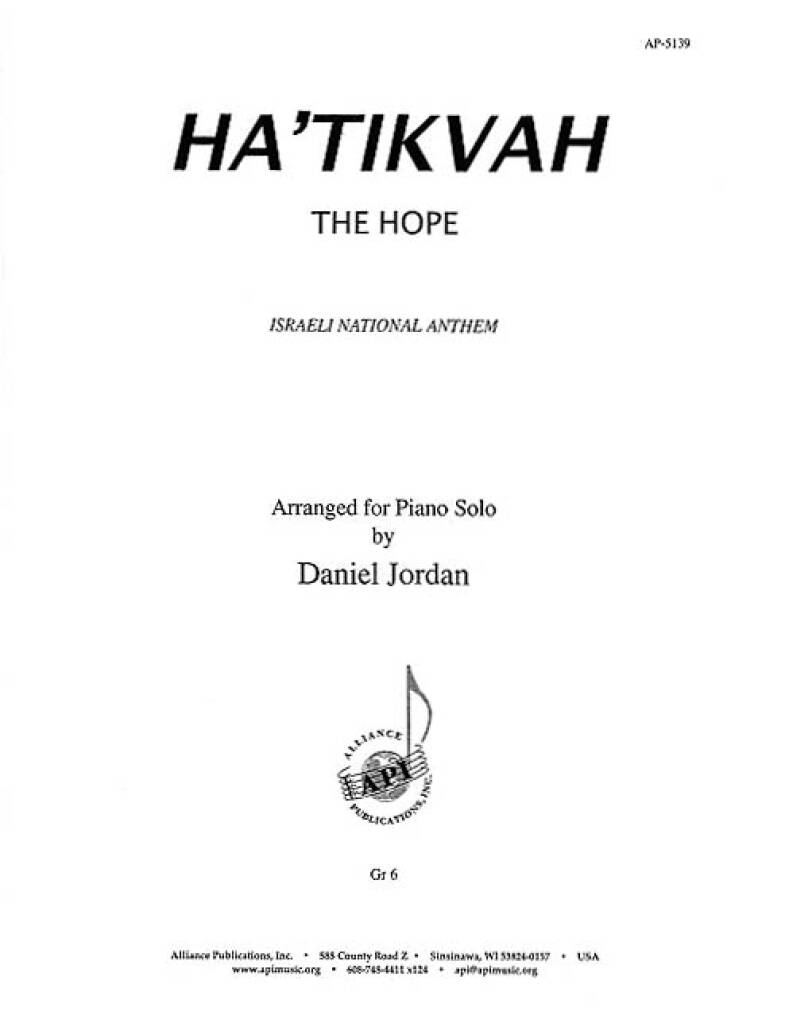 Ha'tikvah